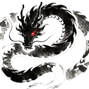 Exodius original design INK-004